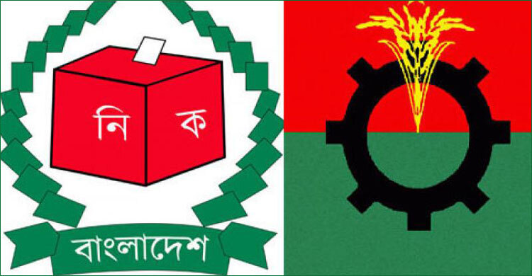 তফসিল ঘোষণার অপেক্ষায় বিএনপি