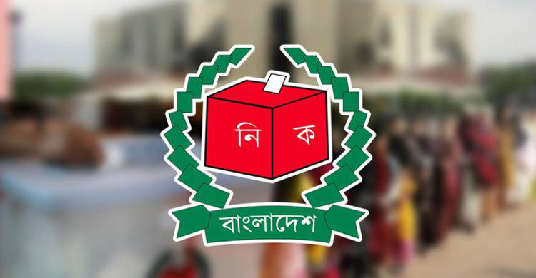 শৈলকুপা পৌরসভার ৮ নম্বর ওয়ার্ড কাউন্সিলর পদে ভোট স্থগিত