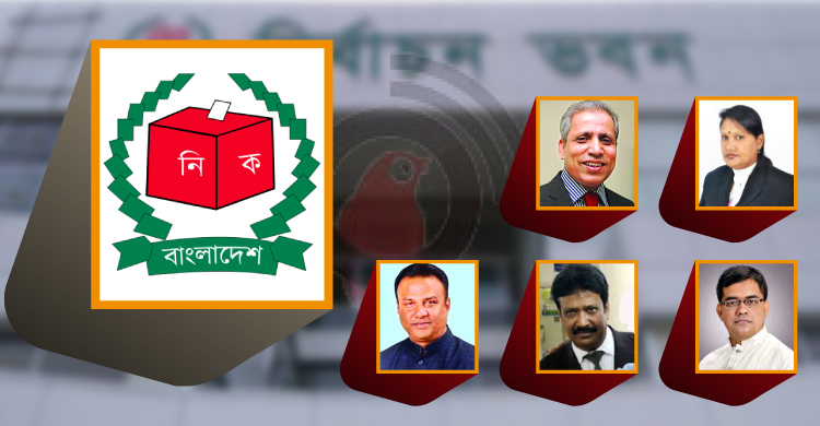 শূন্য পাঁচ আসনে আ.লীগের মনোনয়নপ্রত্যাশী যারা