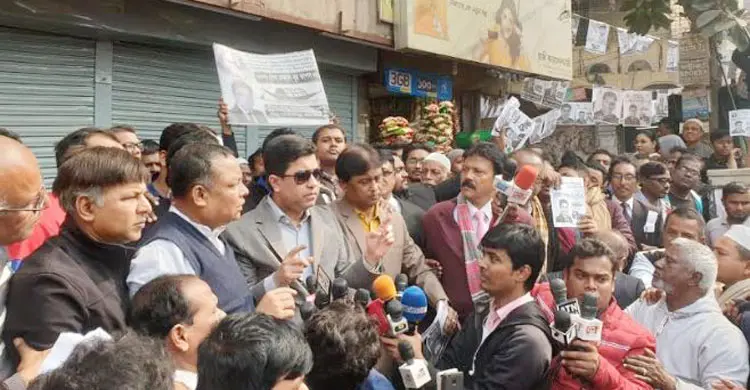 jagonews24