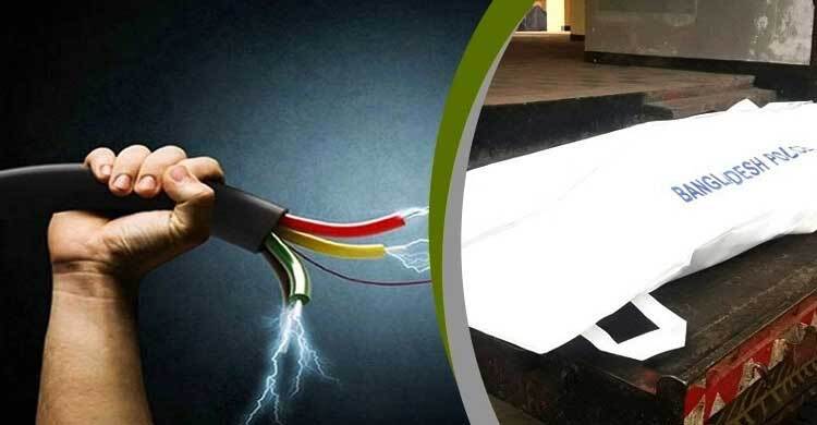 গৌরীপুরে বিদ্যুৎস্পৃষ্টে প্রাণ গেল যুবকের