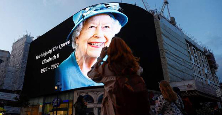 রানি দ্বিতীয় এলিজাবেথের জন্য ঢাকায় শোক বই