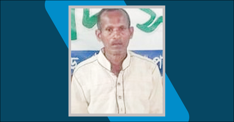 প্রতিবন্ধী চাচার ১০ বিঘা জমি লিখে নিলেন ভাতিজা