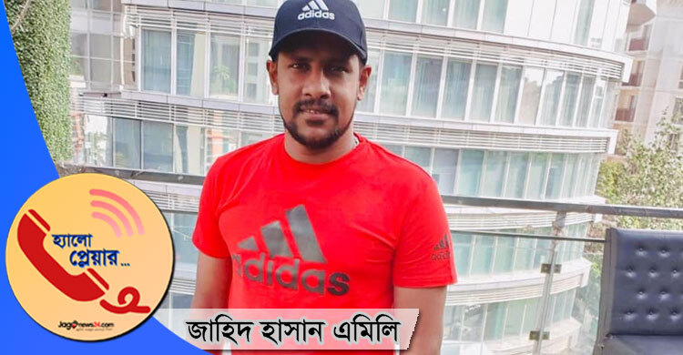 ‘ক্যারিয়ার শুরুর পর এতদিন মাঠের বাইরে থাকিনি’