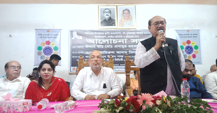 বনবিভাগের লঞ্চে পরিবার নিয়ে ভ্রমণ নিষিদ্ধ সুন্দরবনে প্রতিমন্ত্রী