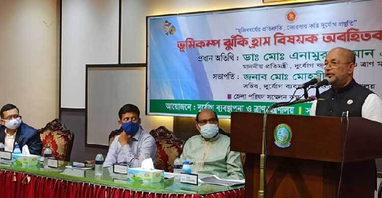 ১০ মাত্রার ভূমিকম্পেও যেন ক্ষতি না হয় সেই ব্যবস্থা নিতে হবে