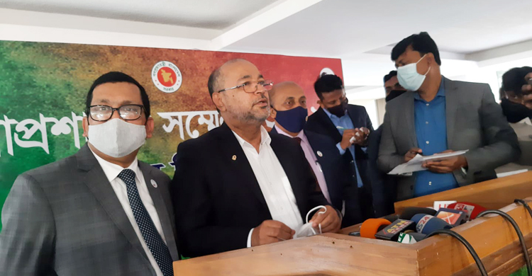 অবকাঠামো উন্নয়নে এককালীন অর্থ চান ডিসিরা, মন্ত্রণালয়ের ‘না’