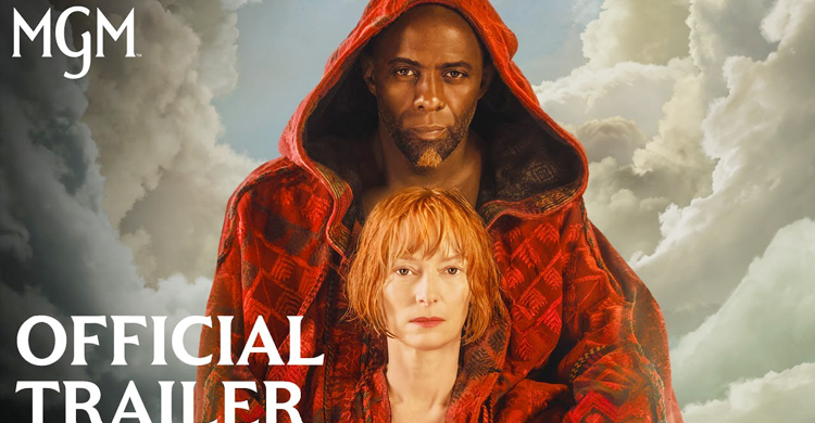 স্টার সিনেপ্লেক্সে দেখা যাবে ‘জিন’