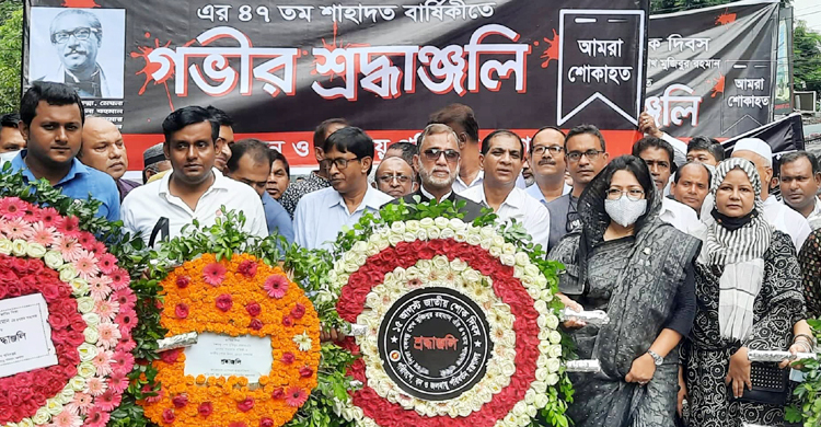 বঙ্গবন্ধুর প্রতিকৃতিতে পরিবেশমন্ত্রীর শ্রদ্ধা