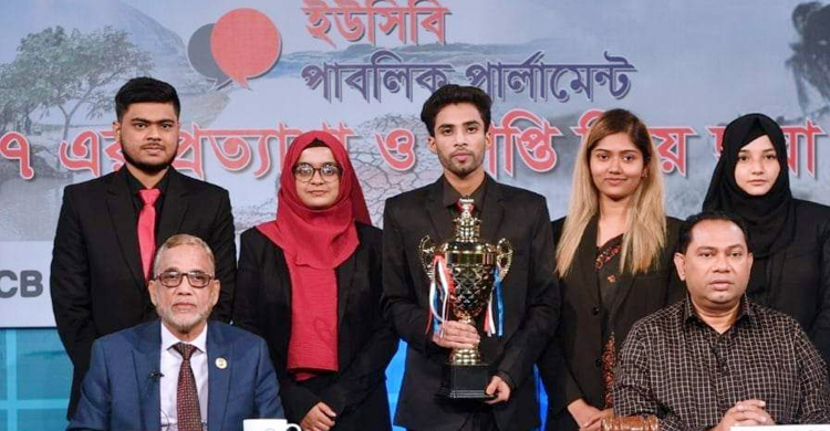 ‘নিজস্ব অর্থায়নেও জলবায়ু ঝুঁকি হ্রাসে কাজ করছে বাংলাদেশ’