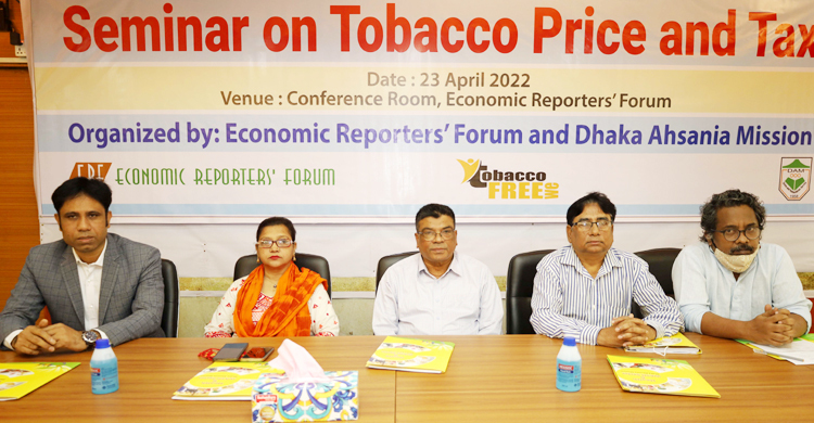 নিম্নস্তরের সিগারেটের দাম বাড়ানোর প্রস্তাব