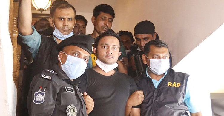 Erfan Selim acquitted in drug case