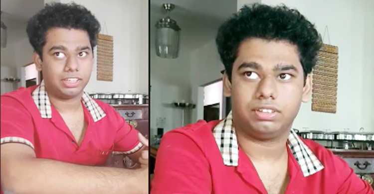 খেতে না দেয়ার অভিযোগ এরশাদপুত্র এরিকের