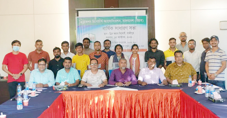 ইরাবের নতুন সভাপতি নিজাম সাধারণ সম্পাদক সুমন