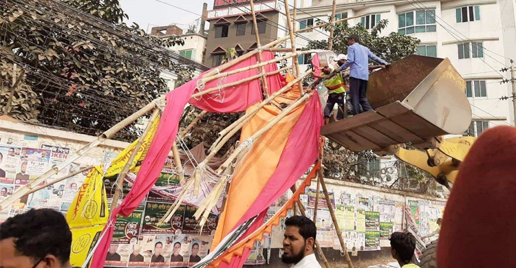 আশকোনায় অবৈধ স্থাপনা উচ্ছেদে ডিএনসিসির অভিযান