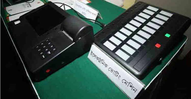 চট্টগ্রাম যাচ্ছে সাড়ে ১১ হাজার ইভিএম