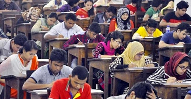 কুড়িগ্রামে প্রাথমিক শিক্ষক নিয়োগ পরীক্ষায় বহিষ্কার ২৪
