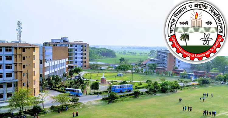 যবিপ্রবিতে ভর্তির আবেদন ১০ নভেম্বর শুরু