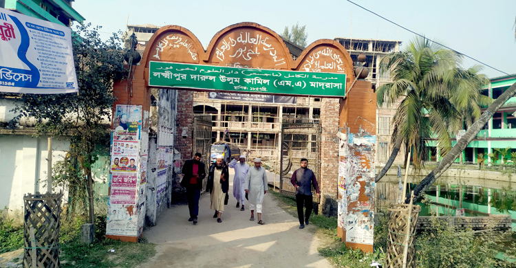 লক্ষ্মীপুরে ফাজিলের ১৭ পরীক্ষার্থী বহিষ্কার