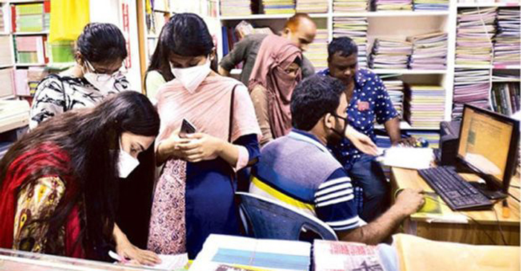 তৃতীয় ধাপে এইচএসসি পরীক্ষার ফরম পূরণ শুরু রোববার