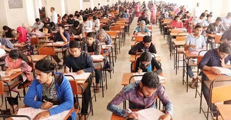 গুচ্ছ ভর্তি পরীক্ষায় আবেদন প্রায় ৩ লাখ