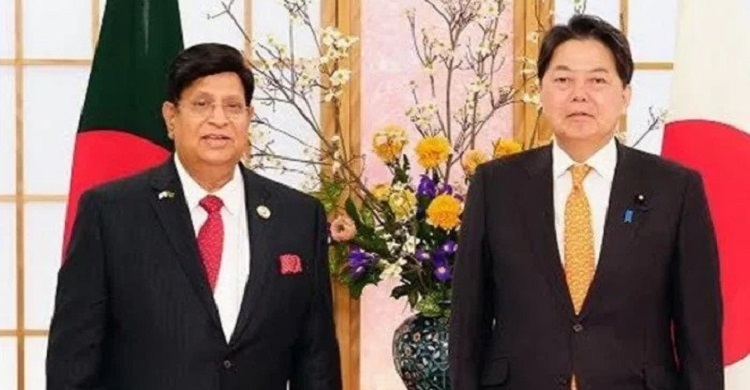 বাংলাদেশে আরও বেশি জাপানি বিনিয়োগের আহ্বান ড. মোমেনের