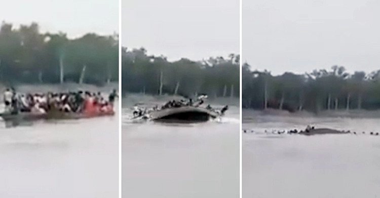 নৌকাডুবিতে প্রাণহানি: ভারতীয় হাইকমিশনের শোক