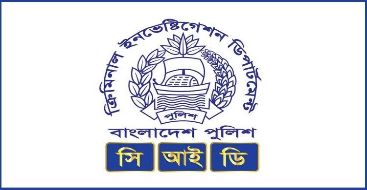 লাইভে এসে আত্মহত্যার চেষ্টা করলে ঠেকাবে সিআইডির সাইবার ইউনিট