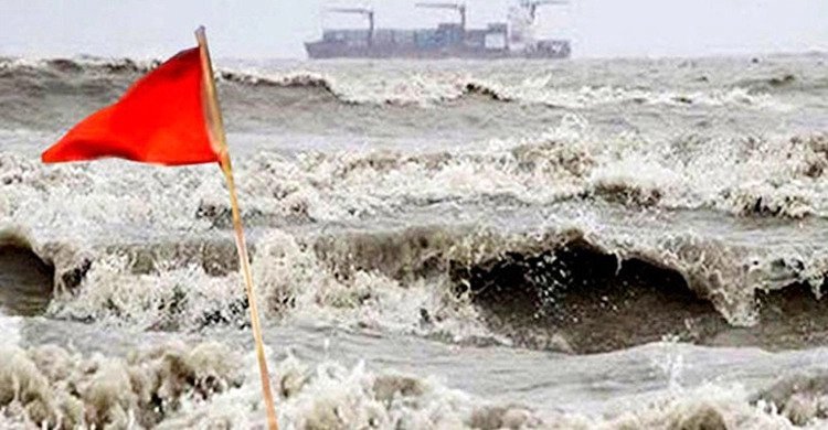 লঘুচাপ: সমুদ্রবন্দরে ৩ নম্বর সতর্ক সংকেত