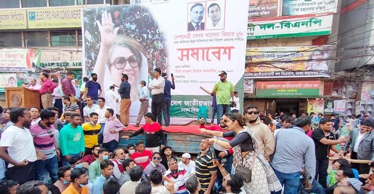 আন্দোলনের জন্য ঢাকাকে গুরুত্ব দিতে বলছে বিএনপির তৃণমূল!