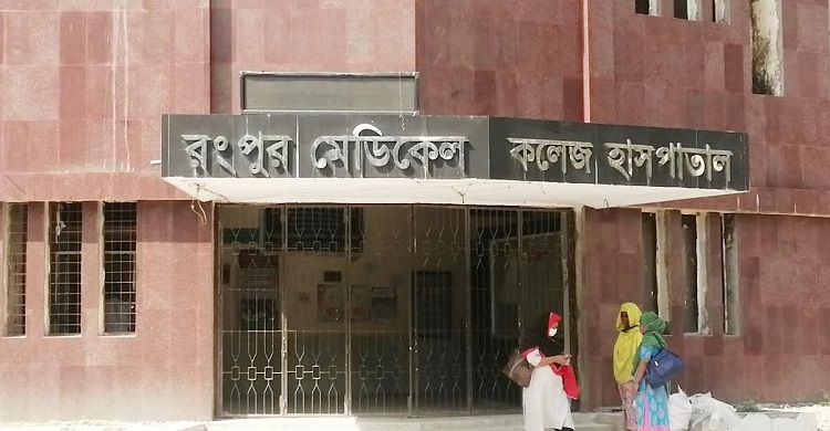 রংপুরে বাসের ধাক্কায় প্রাণ গেলো ভ্যানের ২ যাত্রীর