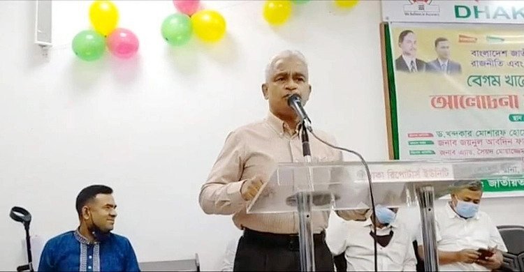 এবার ব্রাহ্মণবাড়িয়ায় আলালের বিরুদ্ধে থানায় অভিযোগ