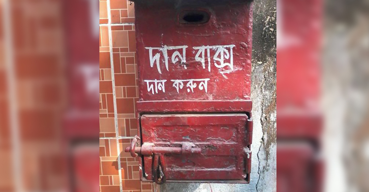 মসজিদের সিন্দুক ভেঙে টাকা ও মাইক চুরি