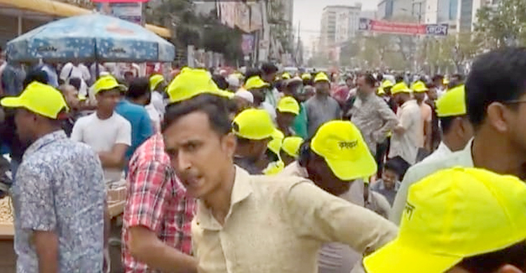 খণ্ড খণ্ড মিছিল নিয়ে আসছেন বিএনপির নেতাকর্মীরা