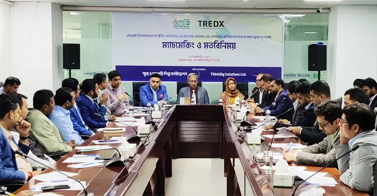 জামানতবিহীন ঋণ নিতে পারবেন এসএমই উদ্যোক্তারা