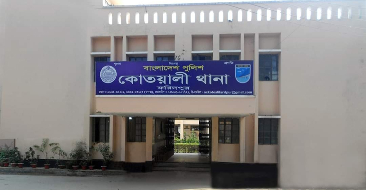 ফরিদপুরে ধর্ষণে অন্তঃসত্ত্বা কিশোরী, কারাগারে ৫