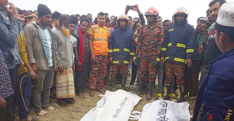 ফরিদপুরে ট্রেনে কাটা পড়ে দুই বাকপ্রতিবন্ধী যুবক নিহত