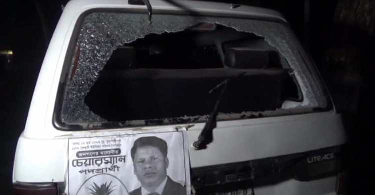 ইউপি নির্বাচন ঘিরে উত্তপ্ত ফরিদপুর