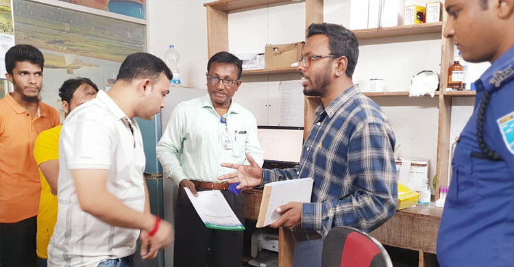 ফরিদপুরে পিয়ারলেস হাসপাতালকে লাখ টাকা জরিমানা