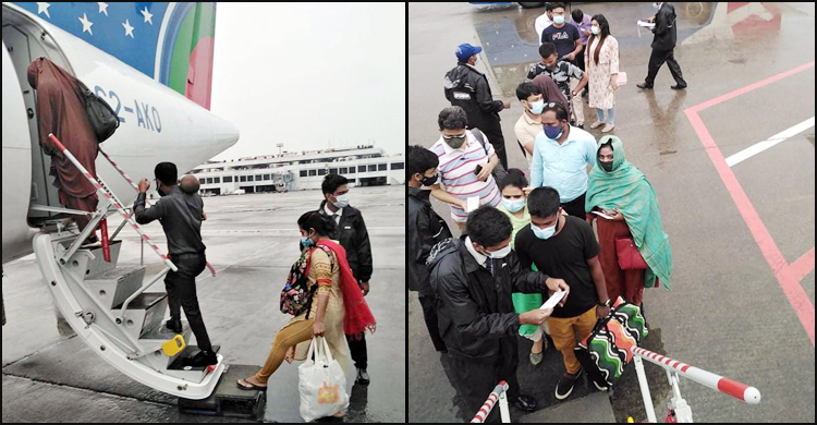 দুই মাস পর কক্সবাজার বিমানবন্দরে ফ্লাইট ওঠানামা শুরু