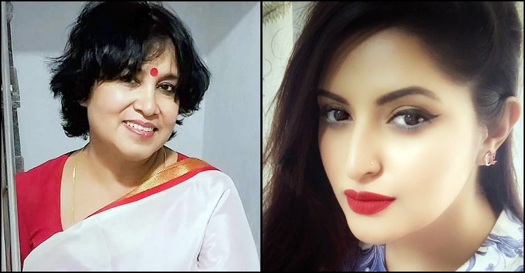 নিজের ও পরীমনির ঘটনায় ‘মিল খুঁজে পান’ তসলিমা নাসরিন