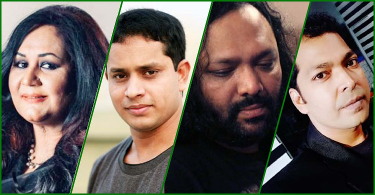 ফাহমিদা নবীর কণ্ঠে মালয়েশিয়া প্রবাসী জাফর ফিরোজের ভাষার গান