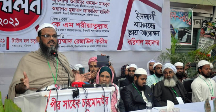 শিক্ষার্থীদের আদর্শিকভাবে না গড়লে ঘরে ঘরে আনুশকা-দিহান তৈরি হবে