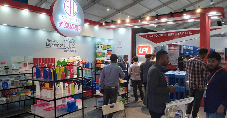 এক ছাদের নিচে পণ্য-যন্ত্র-কাঁচামাল