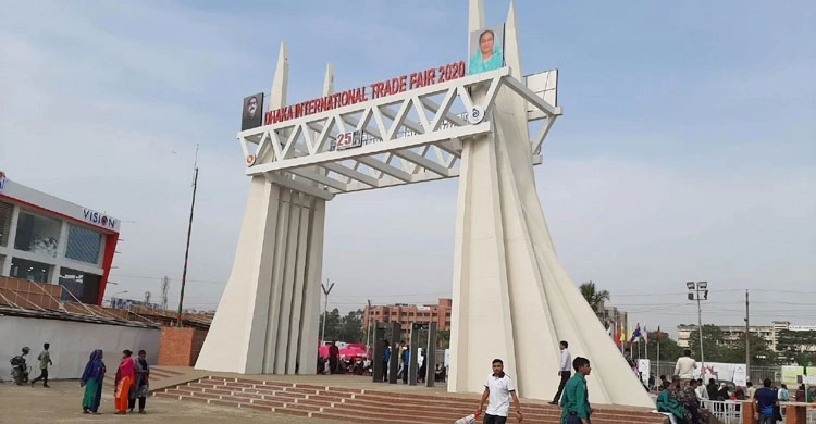 বাণিজ্য মেলা চলবে ৪ ফেব্রুয়ারি পর্যন্ত