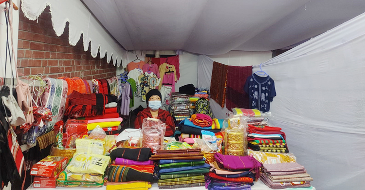 ঢাকায় এক টুকরো পার্বত্য চট্টগ্রাম