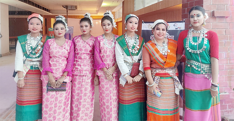 ঢাকায় এক টুকরো পার্বত্য চট্টগ্রাম