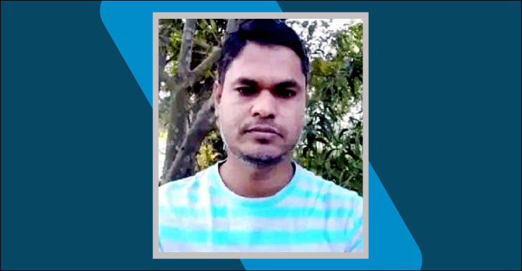 মুখে হেক্সিসল ঢেলে স্ত্রীকে হত্যাচেষ্টা : কলেজশিক্ষক কারাগারে