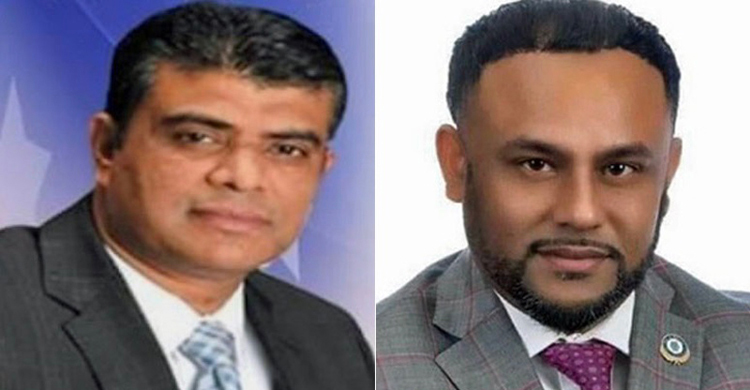 নিউ জার্সিতে বাংলাদেশি দুই কাউন্সিলর প্রার্থীর হাড্ডাহাড্ডি লড়াই