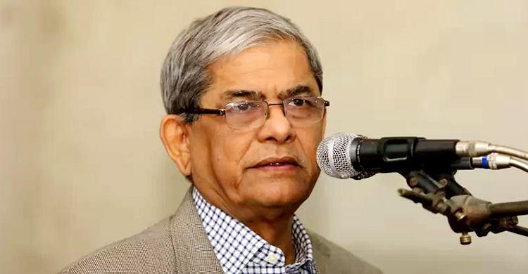 আ.লীগ জিয়াকে খলনায়ক বানাতে চায় : ফখরুল